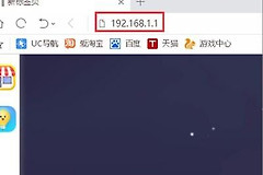 长城宽带连接无线路由器怎么设置(长城宽带连接路由器的静态IP怎么设置)