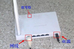 迅捷路由器怎么设置无线漫游(路由器漫游阈值设置)