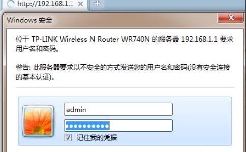 如何连接第二个无线路由器(2个无线路由器怎么连接)