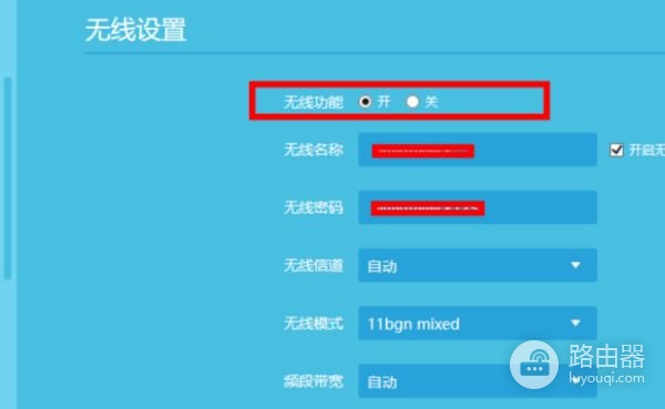 关于路由器的重启方法和PPPoe拨号(如何让路由器重新拨号)
