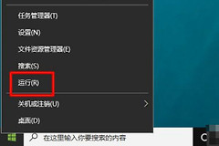 b知道宽带帐号和密码怎么连接路由器上网(如何通过路由器查看宽带账号和密码)