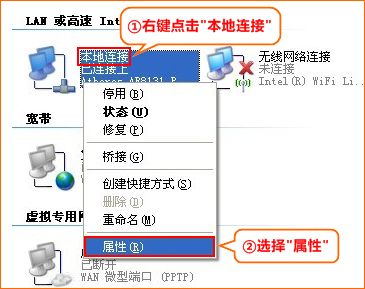 怎样把台式电脑变无线路由器(如何通过台式电脑连接路由器)