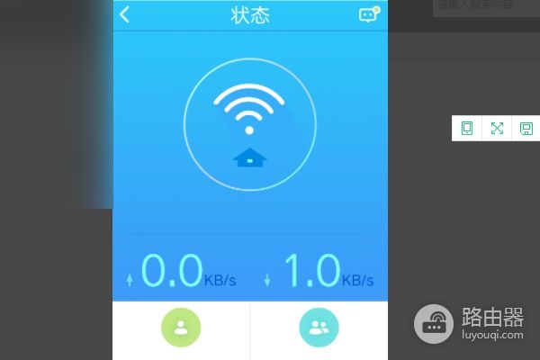 如何改路由器频道(无线路由器频段如何修改)