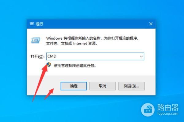 如何改路由器频道(无线路由器频段如何修改)