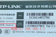 路由器WiFi改密码怎么弄(路由器怎么改wiwf密码怎么改)