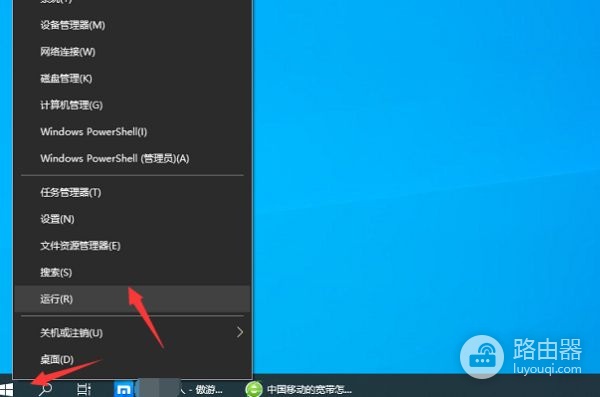 移动猫怎么和路由器连接(中国移动宽带如何连接路由器)