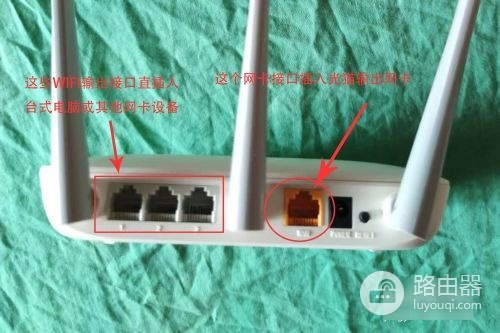 移动猫怎么和路由器连接(中国移动宽带如何连接路由器)