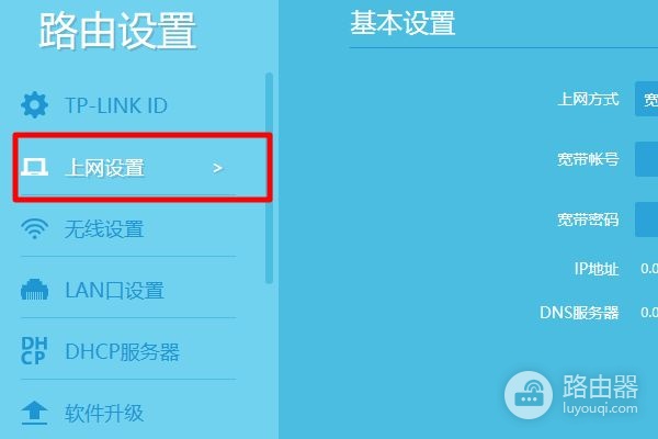 路由器和modem怎么连接(链接modem的路由器怎么设置)