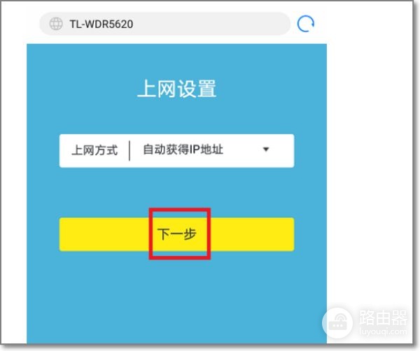 手机怎么设置路由器wifi(手机怎样连接wifi路由器设置)