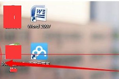 如何查看连接到的路由器的IP地址(如何查看无线路由连接情况)