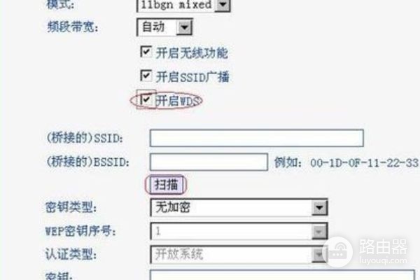 路由器和路由器之间怎么无线连接(连接无线路由器的最佳方法)