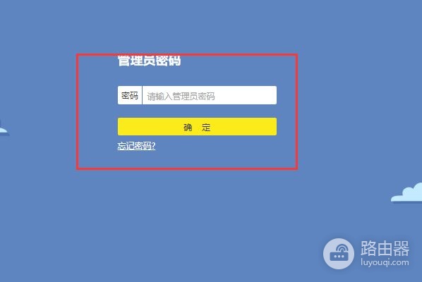 路由器和路由器之间怎么无线连接(连接无线路由器的最佳方法)