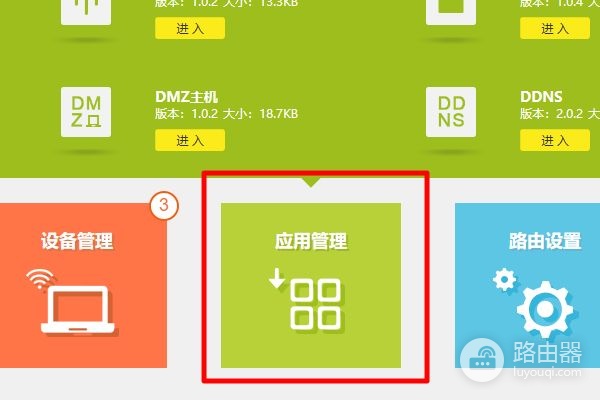 2个或多个路由器有线连接怎么设置(两台无线路由器用网线连接怎么弄)