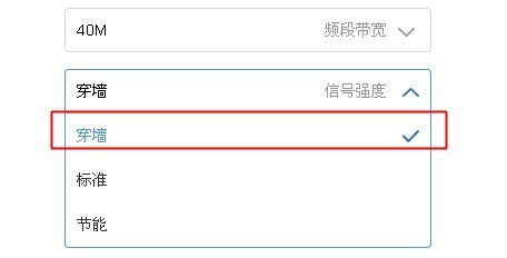 如何增强无线路由器发射信号的功率(怎么将路由器wifi加到最大功率)