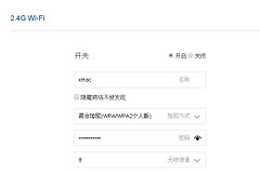 如何增强无线路由器发射信号的功率(怎么将路由器wifi加到最大功率)