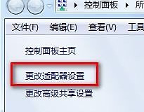 怎么知道无线路由器下的IP是自己的设备(怎么查看家里路由器连多少设备)