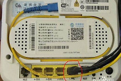 怎样更换家里的路由器(家里自己怎么换路由器)