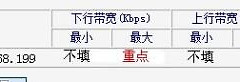 怎样设置无线路由器ip地址限速(路由器ip控制怎么设置)