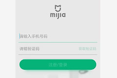 小米路由器pro怎么用(小米路由器pro怎么设)