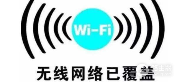 中国联通无线路由器怎么设置(联通宽带无线路由器怎么设置)