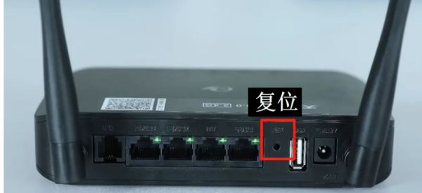 路由器忘了密码怎么重置(无线路由密码忘了怎么重置)