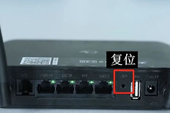 路由器忘了密码怎么重置(无线路由密码忘了怎么重置)