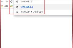 如何实现两个路由器无缝切换(两台路由器怎么设置无缝切换)