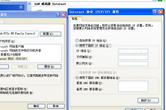 分机怎样装无线路由器(无线路由器如何设置分机上网)
