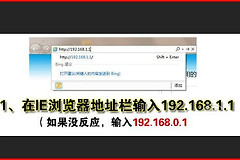 路由器接出来的分线再接路由器该怎么设置(怎么控制路由器分线连接的路由器)