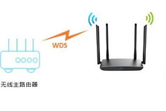 两个不同牌子的路由器怎么桥接(两个不同牌子的无线路由器怎么桥接)
