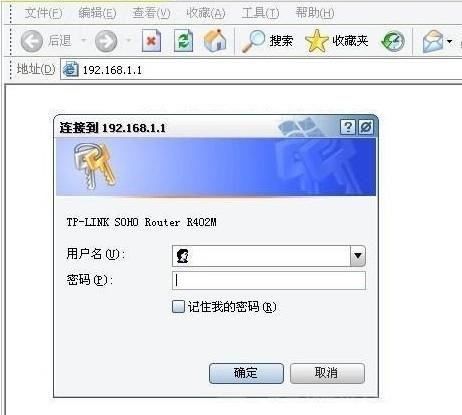家庭怎么连接2台路由器(如何连接两个路由器)