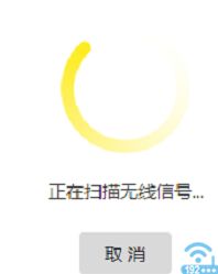 家庭怎么连接2台路由器(如何连接两个路由器)