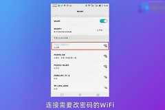 路由器密码忘记了怎么重新设置(路由器密码忘了怎么重新设置密码)