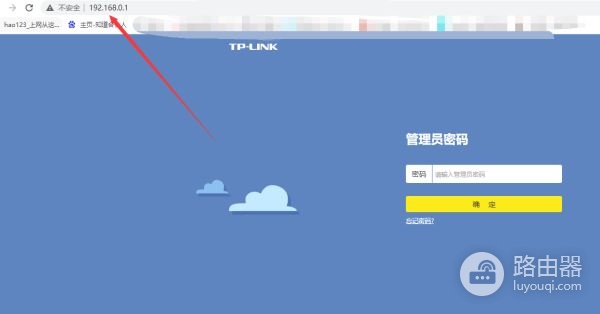 怎么把wifi改成24g(路由器5g和24g怎样转换)