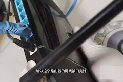 路由器怎么修改管理员密码(管理员密码忘记了如何重置)
