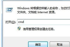 如何查看路由表(路由表怎么看)