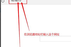 不小心把路由器的主人网络给关了怎么办(路由器wifi关闭后怎么开)