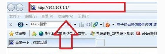 光猫连上路由器后要怎么设置(光猫加路由器怎么设置)