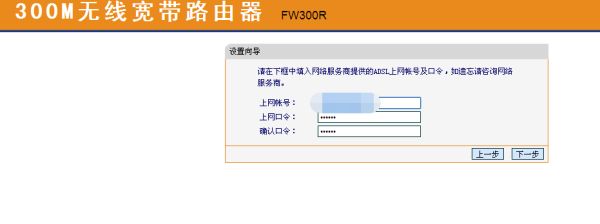 光猫连上路由器后要怎么设置(光猫加路由器怎么设置)