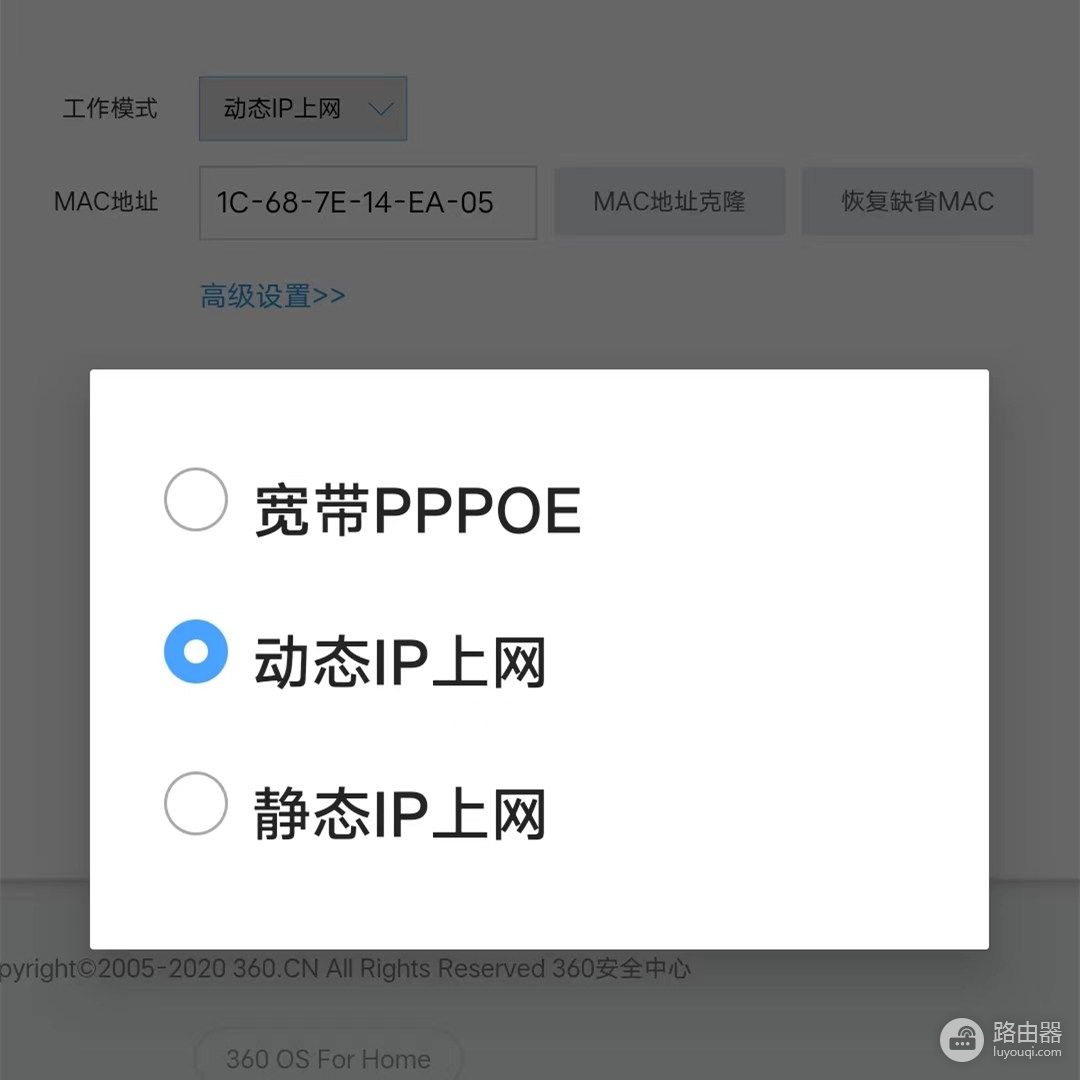 如何设置路由器?一个细节,让你的WiFi快如闪电!