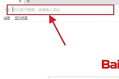 怎样重启路由器(wifi路由器怎么重启)