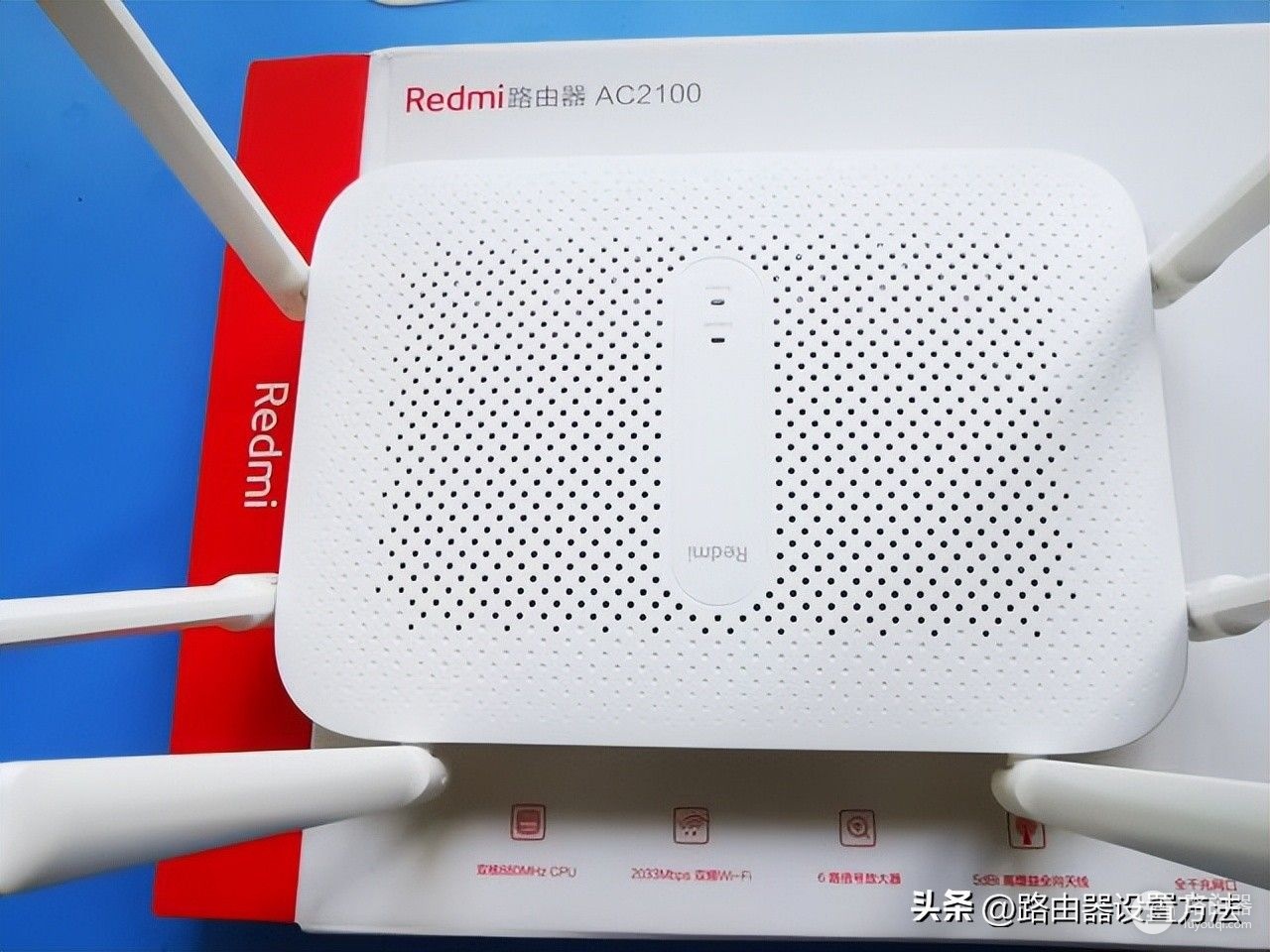 小米路由器怎么设置miwifi.com,登录小米路由器网址设置路由器