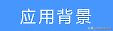 无线路由器怎么改密码？