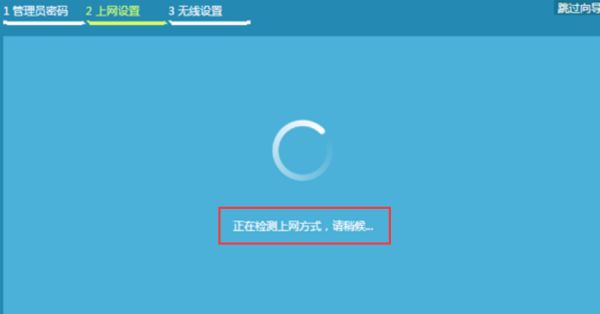 家用电脑如何连接设置路由器(网络怎么设置路由器)