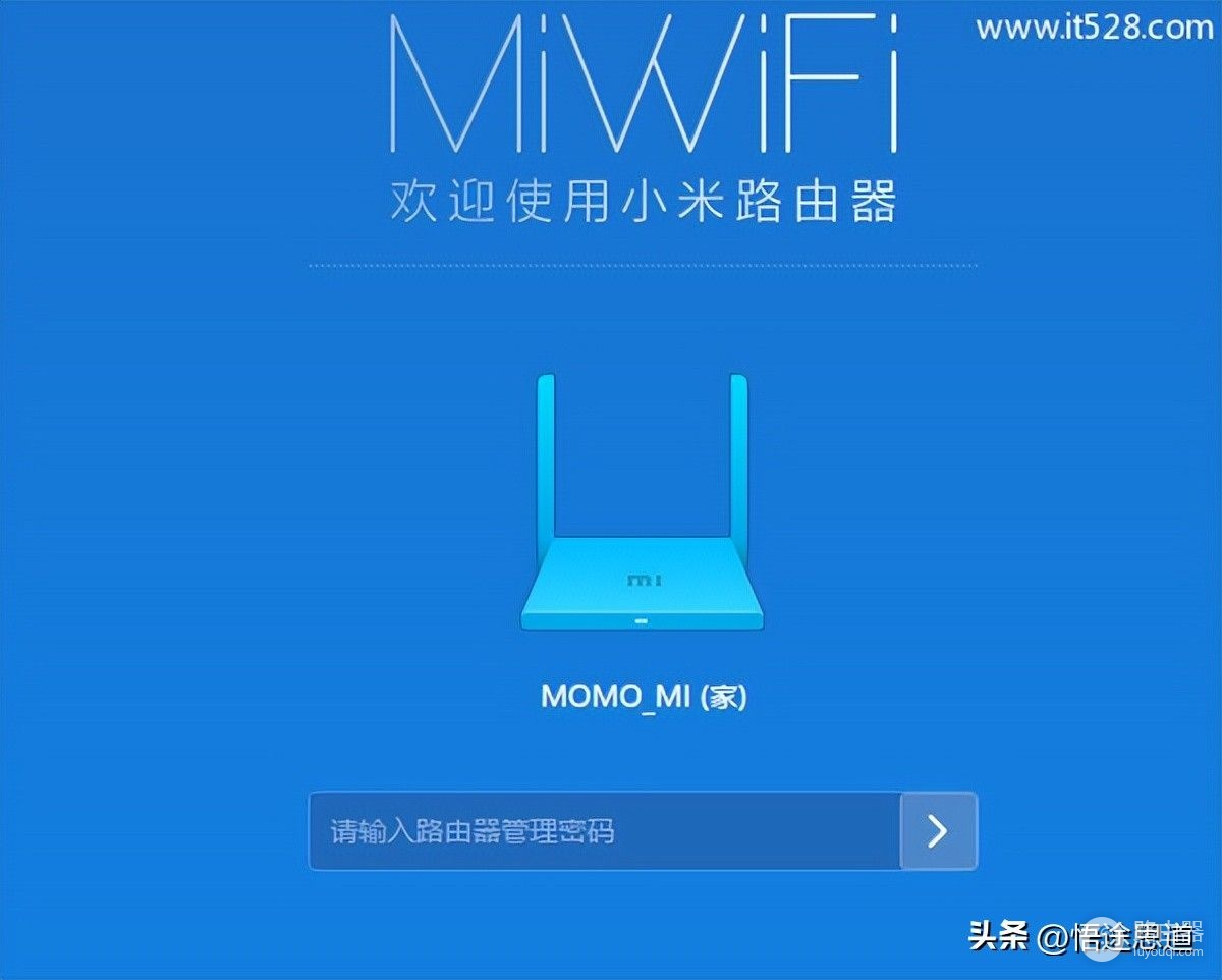 小米路由器管理密码忘记了如何解决?
