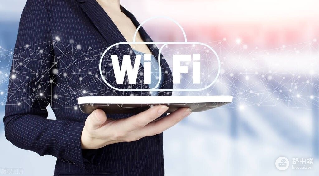 WIFI速度慢,宽带师傅教你路由器设置,提速至少好几倍