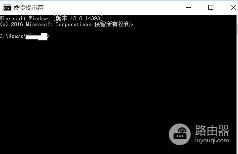 如何ping路由器(如何ping自己的路由器)