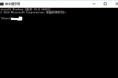 如何ping路由器(如何ping自己的路由器)