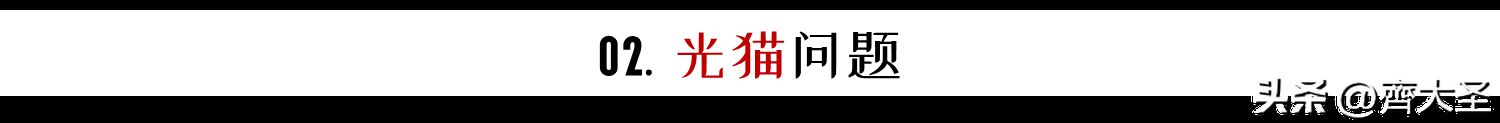 家里网卡?自查这5个问题,网速原地起飞,附2023路由器选购清单