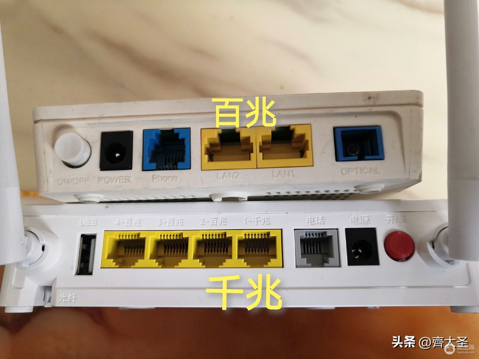 家里网卡?自查这5个问题,网速原地起飞,附2023路由器选购清单
